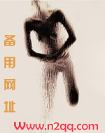 男人都是色狼 纯rou短篇合集